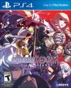 Under Night In-Birth Exe:Late[st] Box Art Front